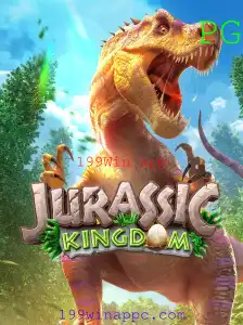 Explorando o Mundo de JurassicKingdom: Uma Aventura Virtual