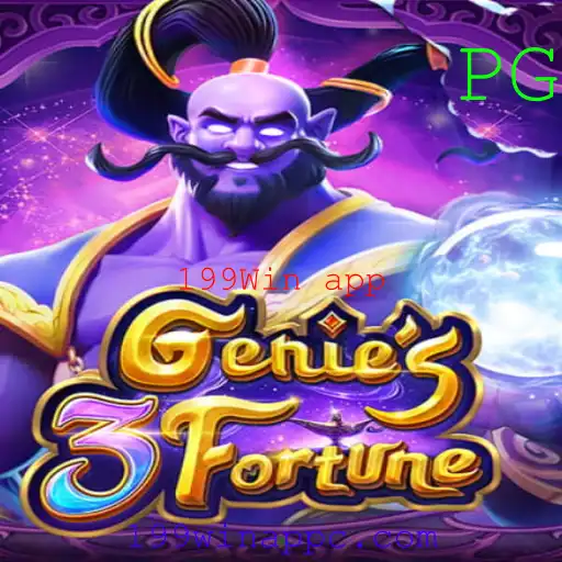 Genie3Fortune: Explorando o Fascinante Mundo de Diversão e Ganhos